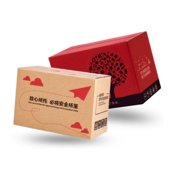 Hysen 5Pcs Self Stick Zipper Packaging Boxes 3Layer Kraft Folding Zipper  Box Gift Box for Jewelry Cardboard Shipping Boxes