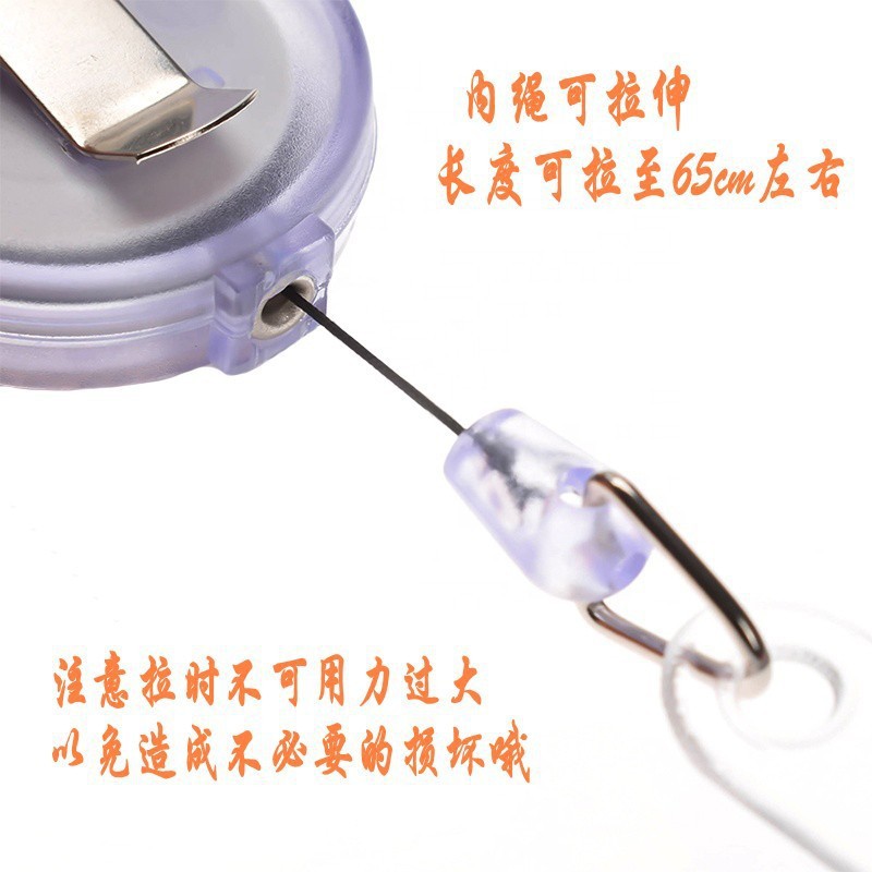 1pc Nette Medizinische Versorgung 60cm Silikon Versenkbare Abzeichen Reel Student Krankenschwester Ausstellung Enfermera Name Karte ID Karte Brust – Detail 6