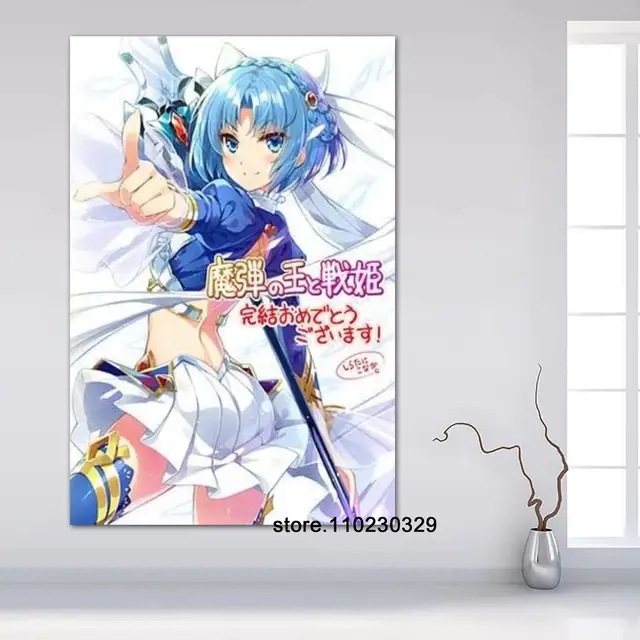 12 Designs Anime Clockwork Planet Whitepaper Poster RyuZU AnchoR