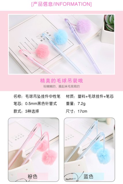 32 Pcs Girls' Unisex Pen Cute Star Pendant Cute Student Learning Stationery  Examination Signature Pen Cheap Kawaii Stationery