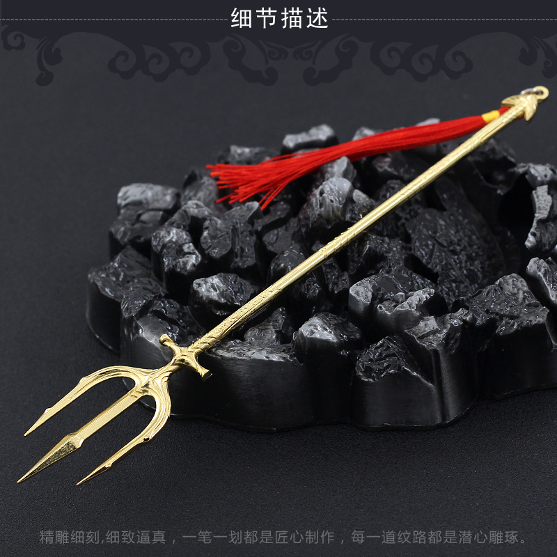 22 cm Dreizack Aquaman Film Peripheriegeräte Vollmetall Mythische Waffen Modell 1/12 Replik Miniaturen Puppe Spielzeug Ausrüstung Handwerk Männlich – Detail 4