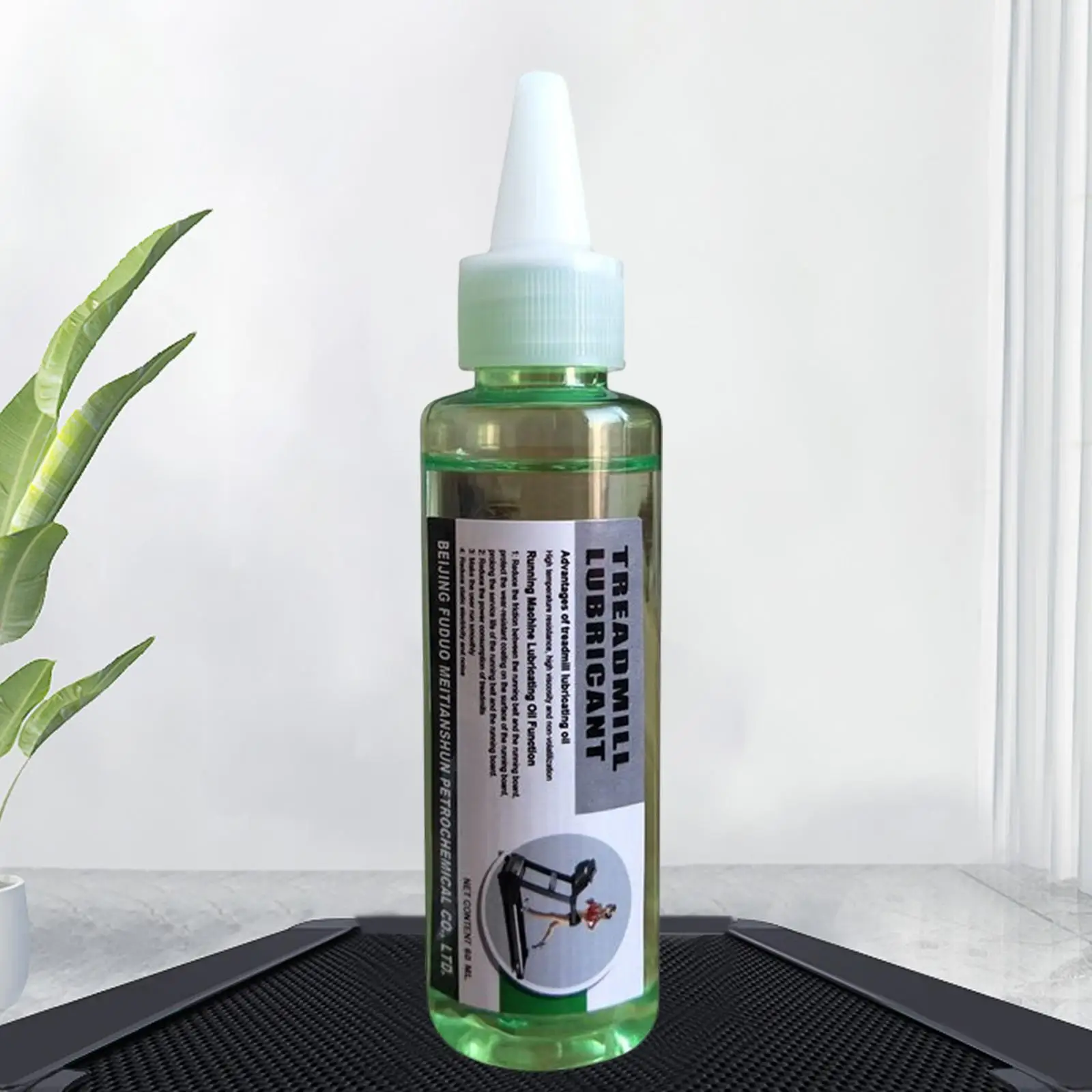 Treadmill Lubricating Silicone Oil Lubricating Oil Universal for Home Gym