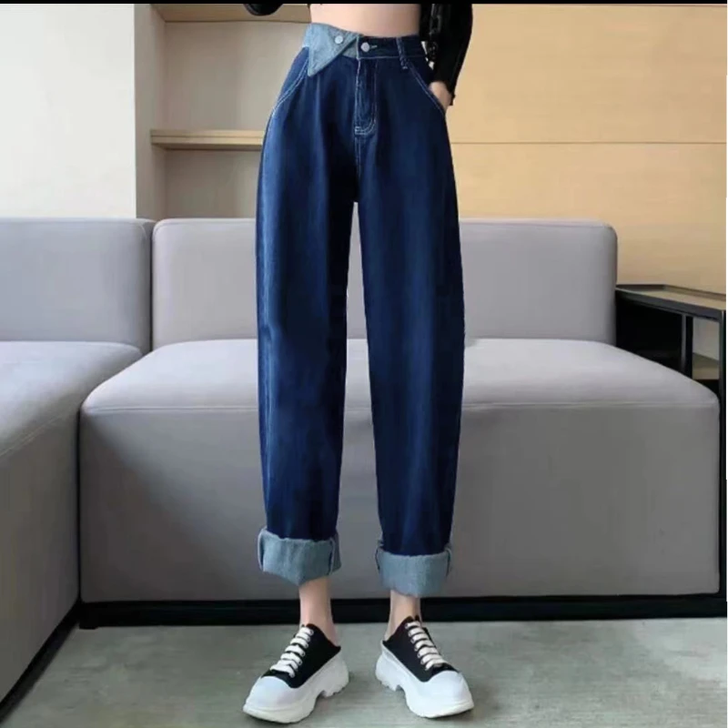 Women's Jeans 2022 Trend Wide Leg High Waisted  Slim Jeans Designer Style Streetwear Women Korean Fashion Pants Aesthetic versace jeans couture