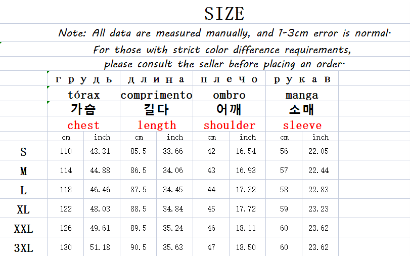 Winter Hooded Jacket Long Sleeve Quilted Super Hot Parka Mid-length Cotton Jacket Korean Fashion Coats Warm Snowsuit
