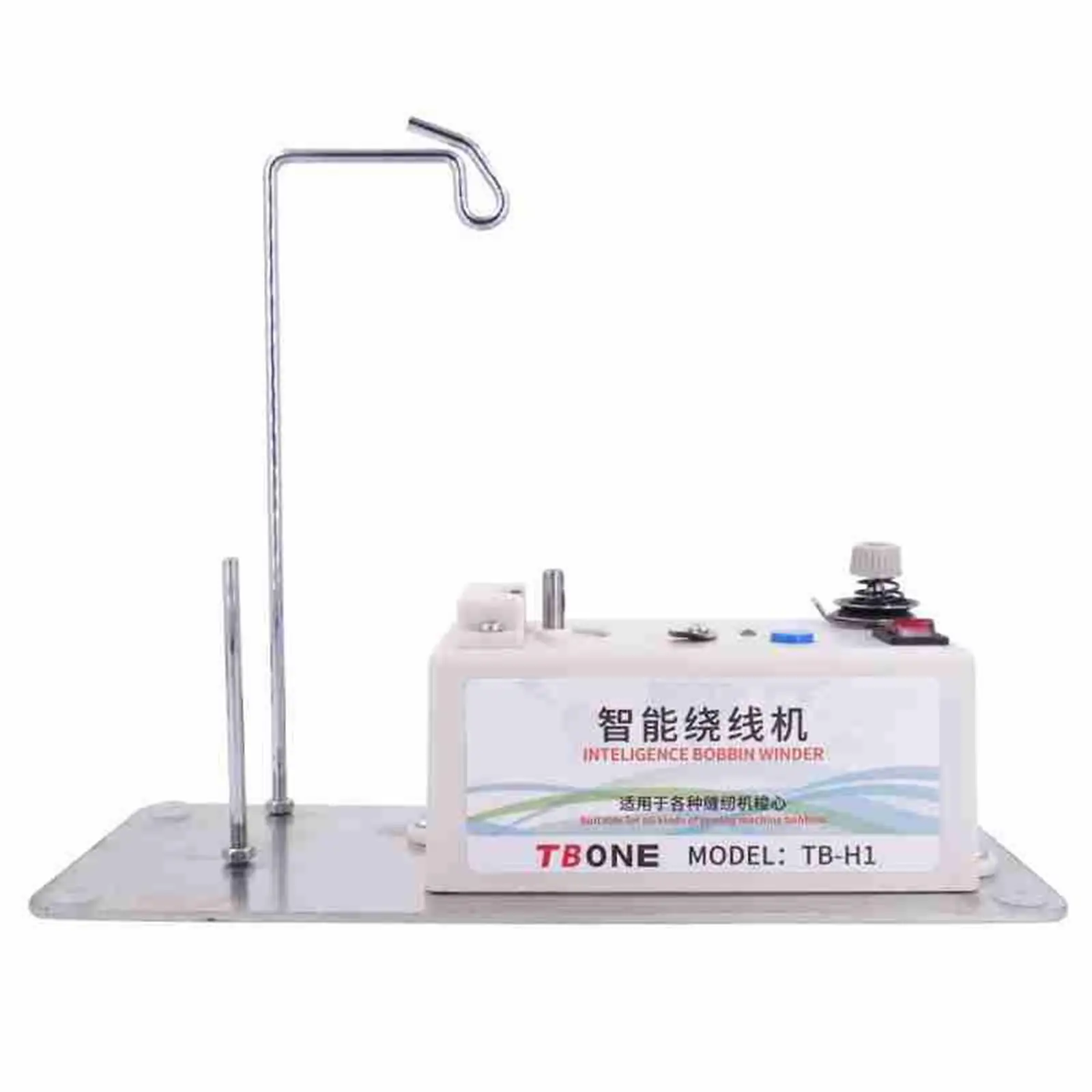 Automatic Bobbin Winder Universal Accessories Sewing Machine Electric Intelligent for Winder DIY Enthusiasts Thread Stand