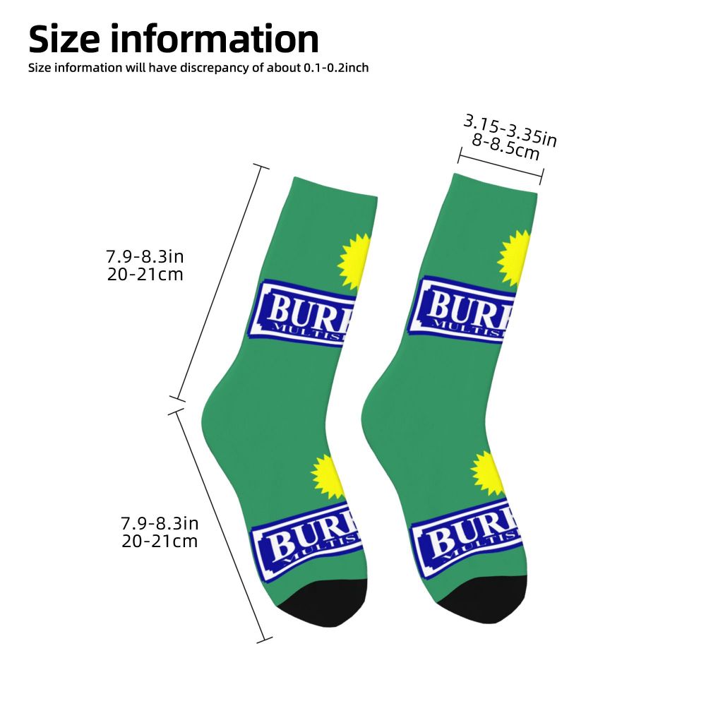 Title 155, Ricards Drink Herren Damen Crew Socken Unisex S...