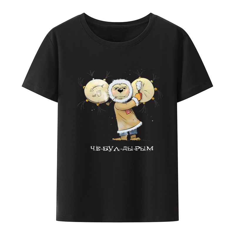 Camiseta hombre cheburashka cartoon estampado soviet anime_voghion.com