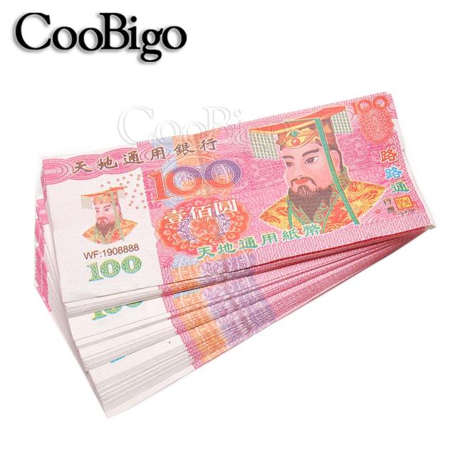 Ancestbless Ancestor Money Joss Paper Hell Bank Notes Sacrificial