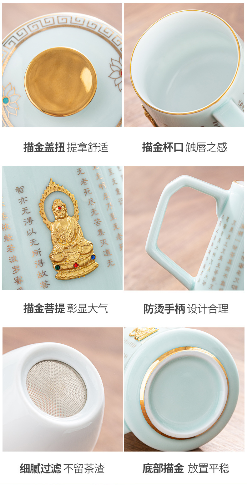Untitled-2-Copy_11.jpg