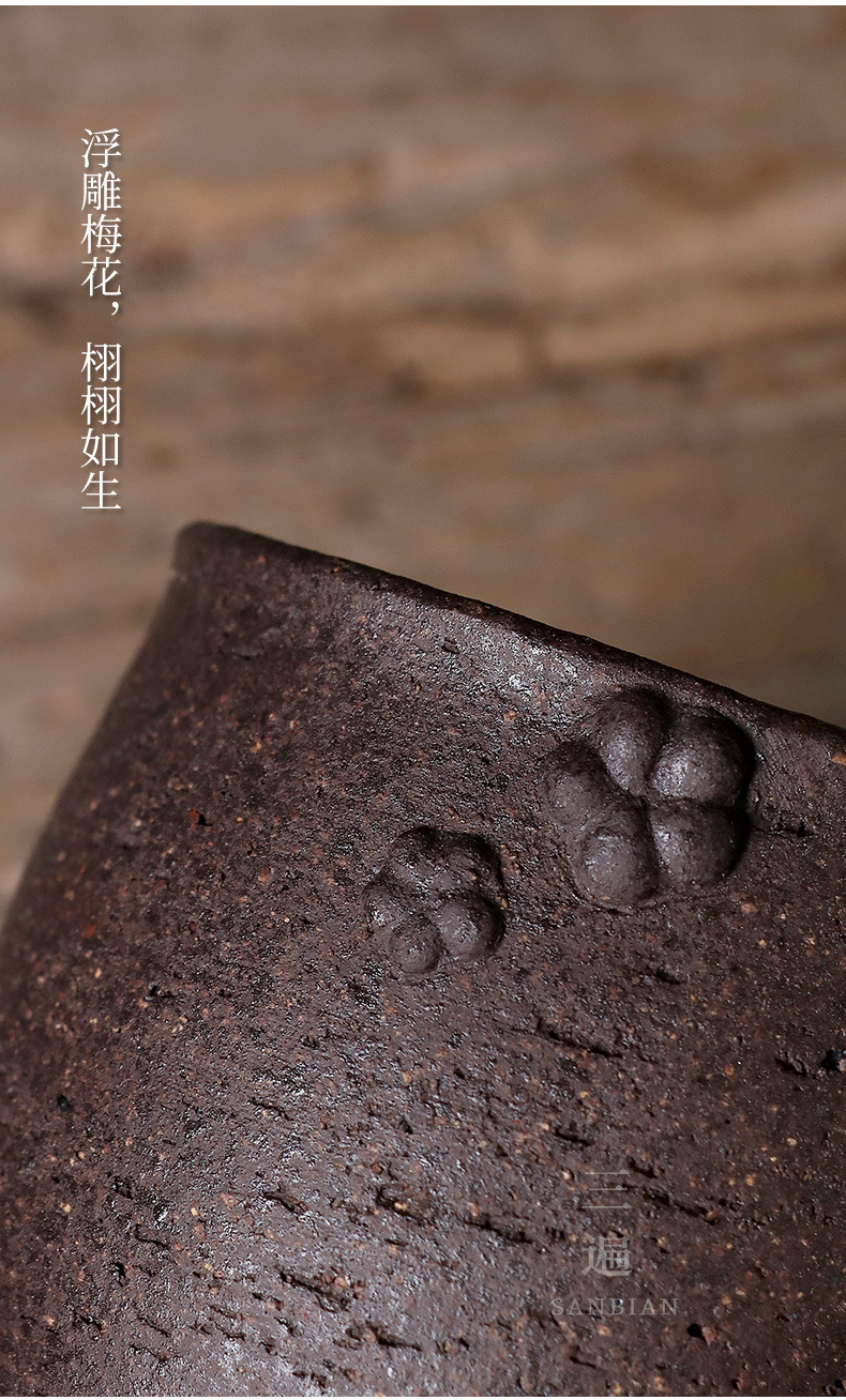 Scent of Plum Blossom Aquarius Pot_09.jpg
