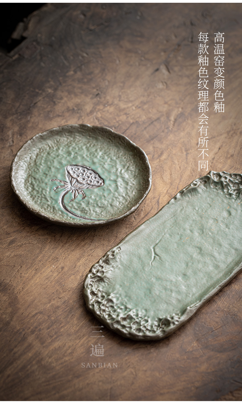 Lotus Seedpod Pot Tray_04.jpg