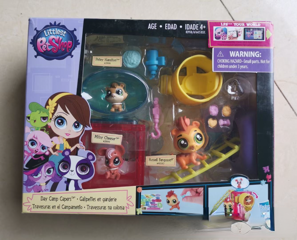 Продажа детских игрушек Киевская область - lps littlest pet shop - Страница 2