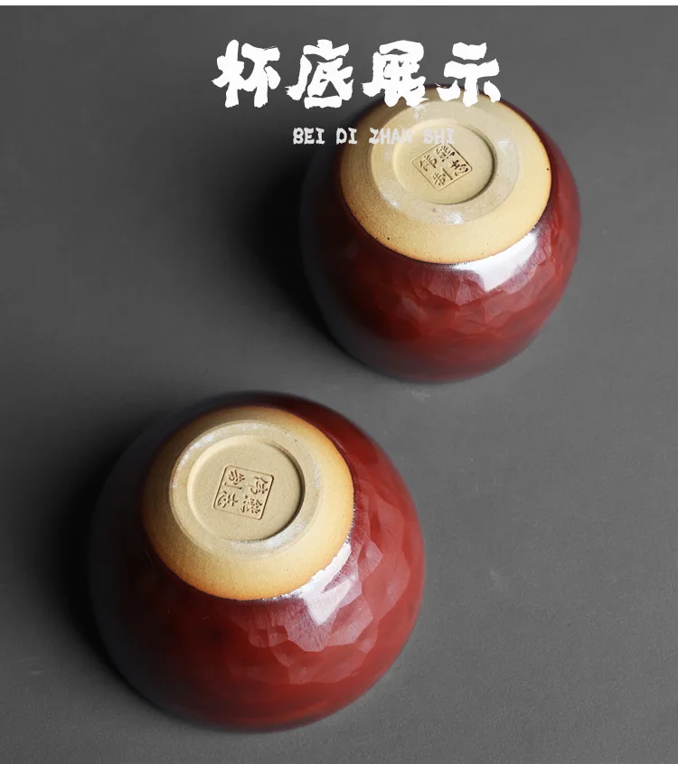 Oil Drops Tianmu Xiangyun Large Size Master Tea Cup_10.jpg
