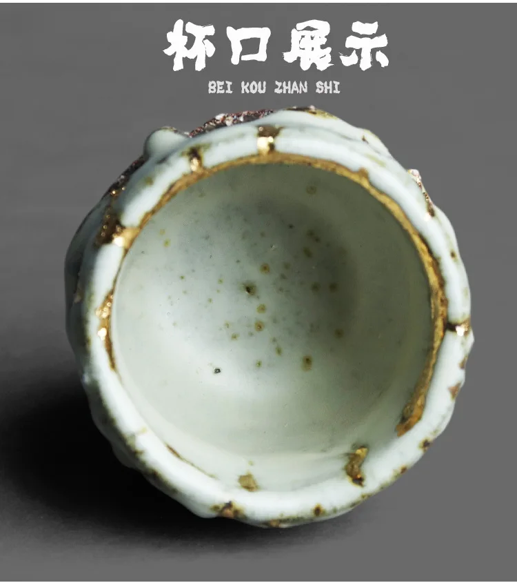 Yan Tao Zhiye Painted Gold Master Tea Cup_06.jpg
