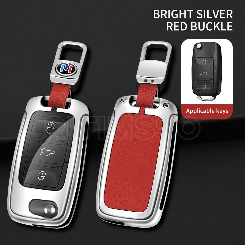 Custodia per chiave auto in metallo pelle Shell per VW Volkswagen Polo Golf 4 5 6 Passat Tiguan Jetta per Skoda Octavia Seat Leon Altea - S0c7cb6fe7f7143eba3b59e5186c65b71k