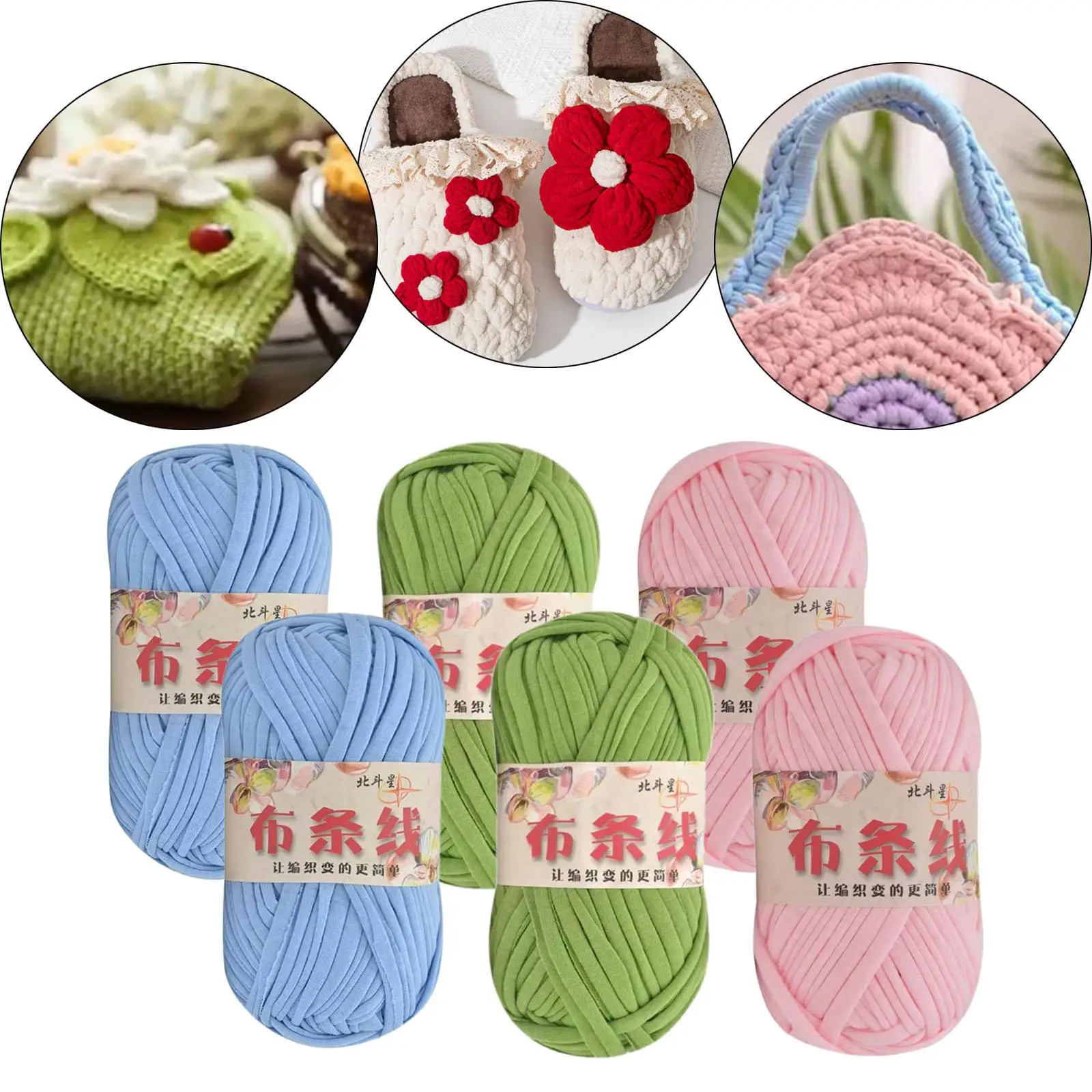 6x Knitting Yarn DIY Crochet Arm Knitting Yarn Washable Chunky Yarn Fabric Cloth Yarn for Pet Bed Sweaters Baskets Doormat Bag