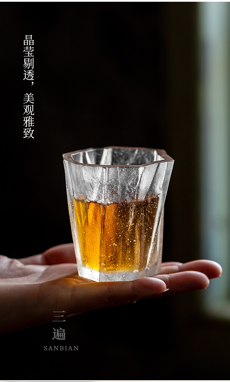 Qianying Cup_04.jpg