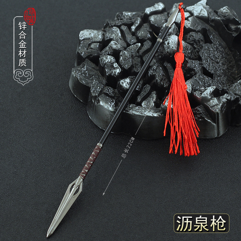 22cm Liquan Gott Speer Yue Fei Lance Alte Metall Waffen Modell Puppe Ausrüstung Zubehör Hause Dekoration Handwerk Sammlung – Detail 1
