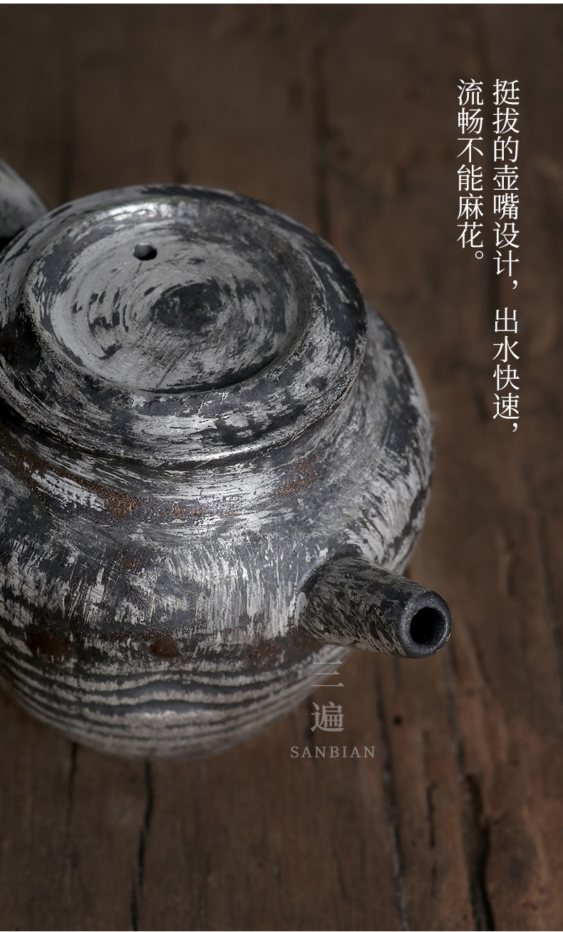 Humanistic Small Pot_06.jpg