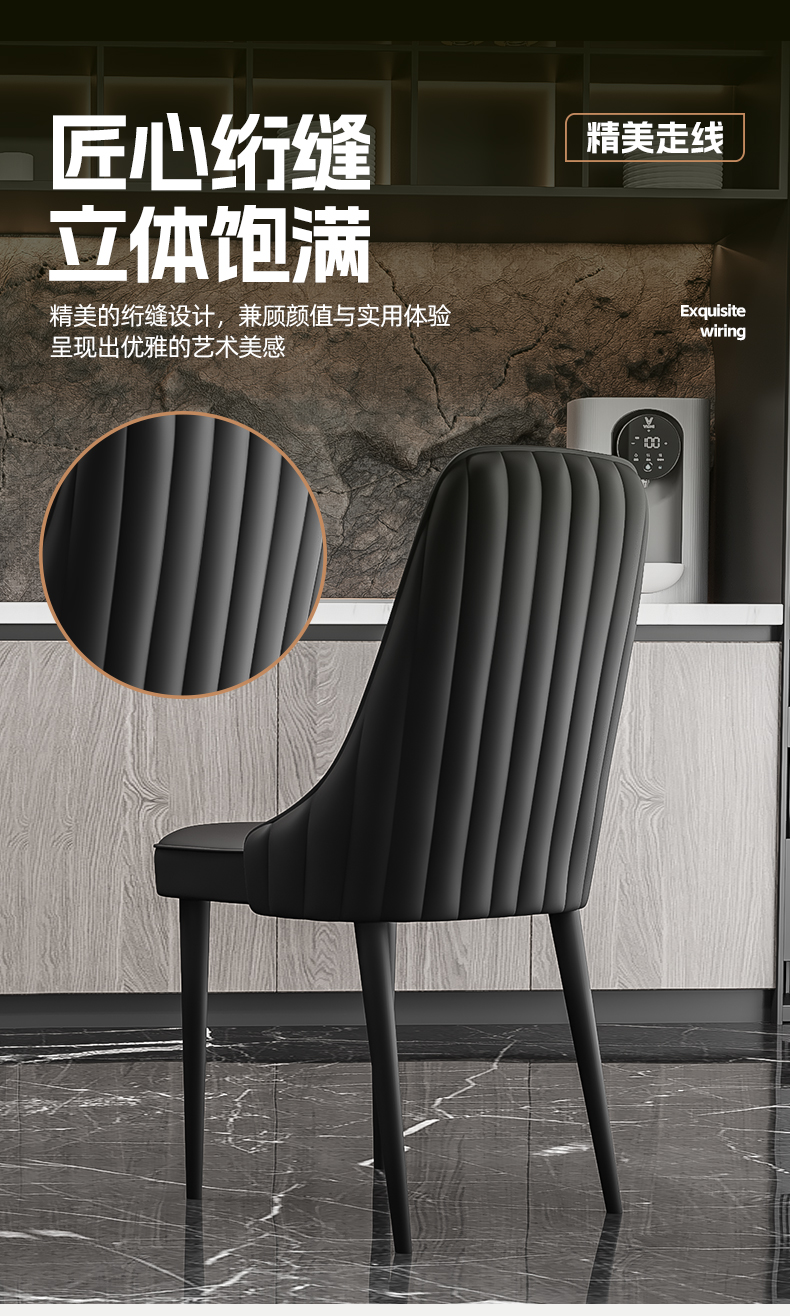 Product description image