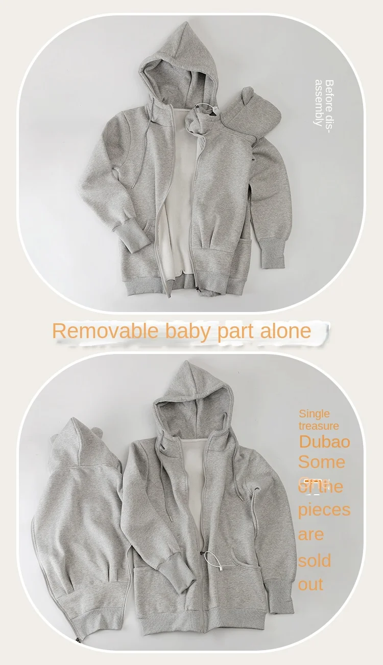 inverno roupas grávidas maternidade portador do bebê moletom com capuz casaco de inverno jaqueta de maternidade casaco de chuveiro do bebê portador de bebê casaco
