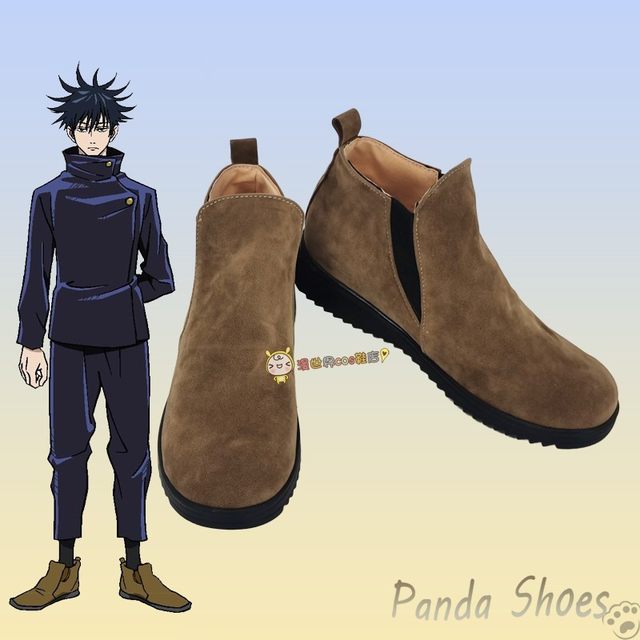 Jujutsu Kaisen Fushiguro Megumi Cosplay Shoes Anime Cos