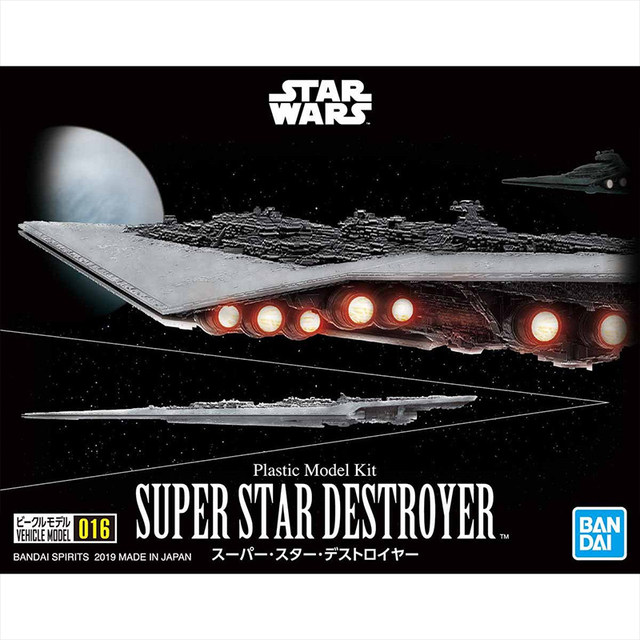 Super shops star destroyer toy