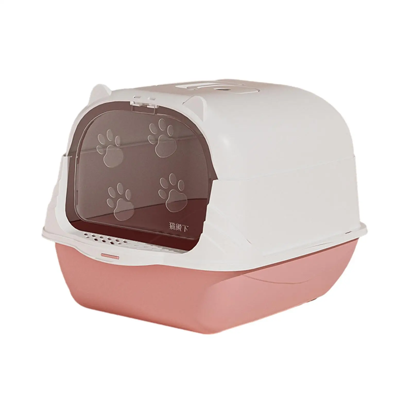 Hooded Cat Litter Box Litter Tray Enclosed Cat Toilet with Cat Litter Shovel Durable Pet Litter Box with Lid Pet Supplies