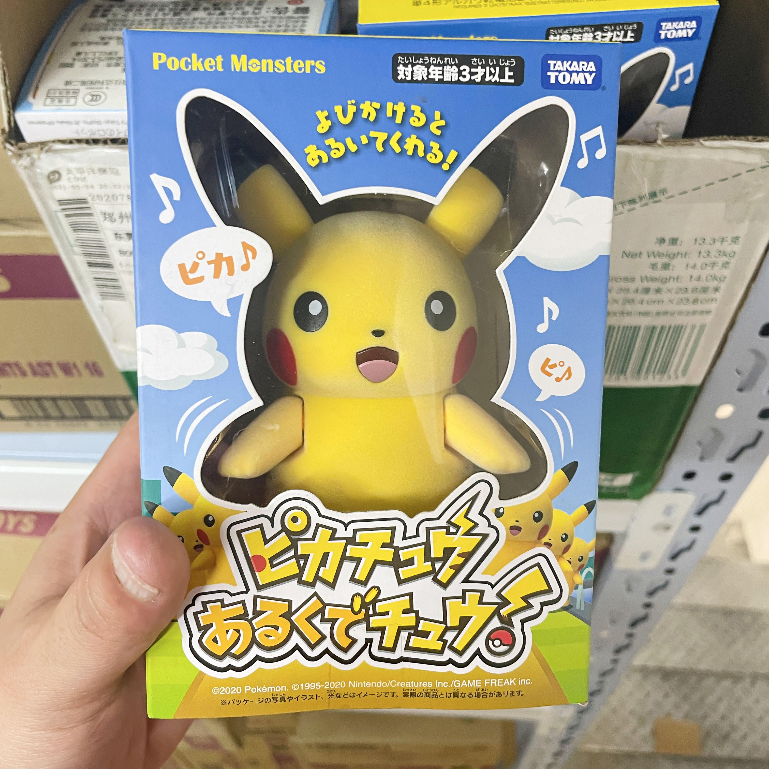 Кукла-робот TAKARA TOYM Покемон Hello Pika Vui карманные монстры Пикачу  Eevee подарки Игрушечная модель Аниме фигурки собирать украшения |  AliExpress