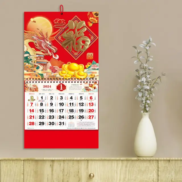 2024 CHINOIS CALENDRIER planificateur calendrier mural calendrier lunaire  EUR 9,68 - PicClick FR