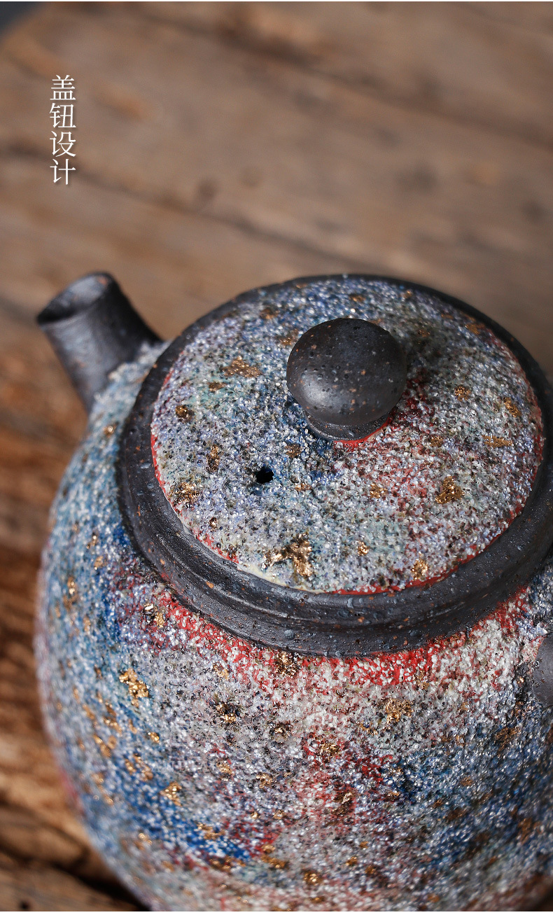 Colorful Golden Tea Pot_10.jpg