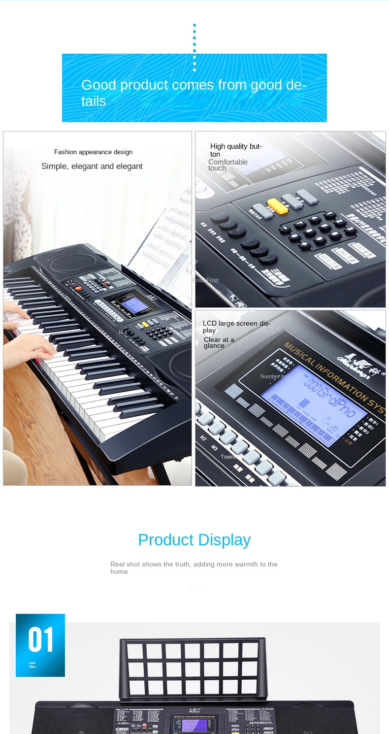 Title 20, Midi Electronic Organ MK-8690 Professional 61 S...