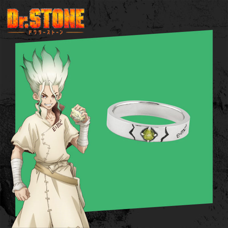 S0dfeb742bcb746bab1cd68ae6ec6d59aQ - Dr. Stone Merch