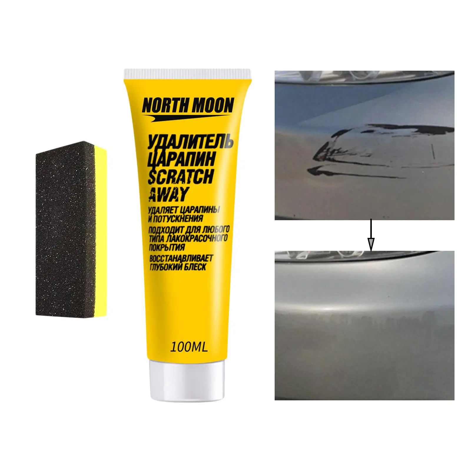 Car Body Compound Paste Universal with Sponge Agent for Car