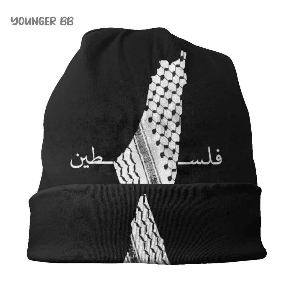 Free Palestine world peace Men Women's Beanie Hats Vintage Knitted Hat Hip Hop Earmuff Bonnet Street Skullies Beanies ski beanie