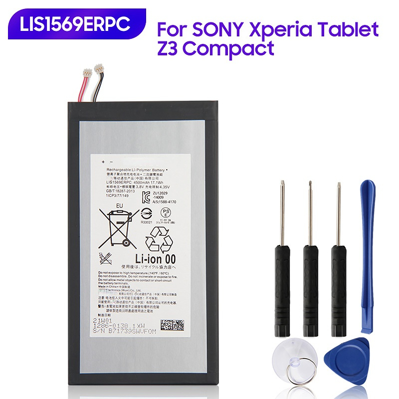 Z3 Tablet Tablet Z4 Ultra SGP712 SGP771 Z Tablet Z2 SGP541CN