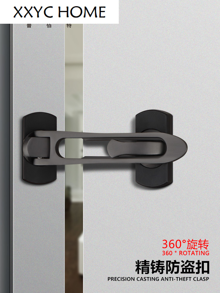 Description Picture 4 of itemMute Buckle Lock Stainless Steel Anti-Theft Clasp Hotel Hotel Door Latch Door Bolt Punch-Free Household Anti-Theft Chain