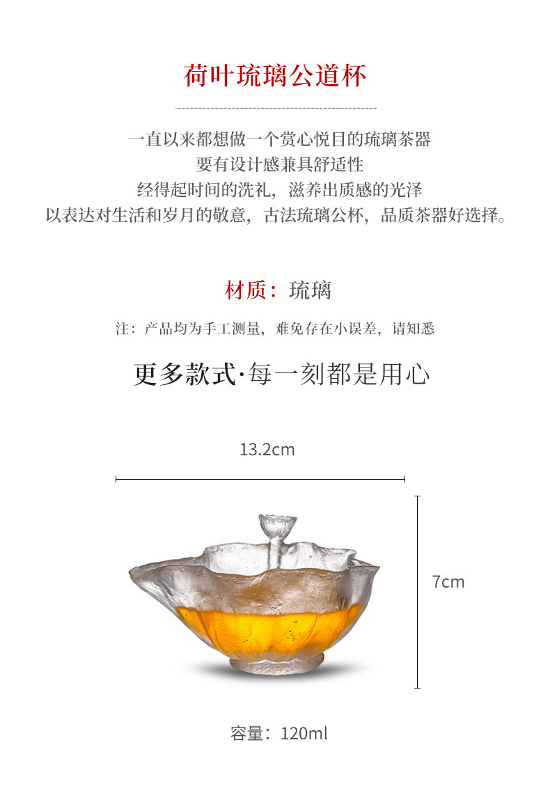 Lotus Leaf Glaze Pitcher_02.jpg