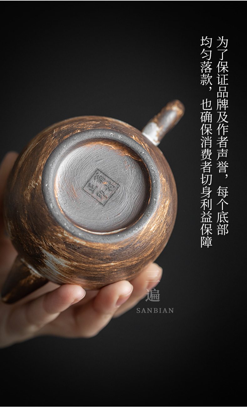 Shadow White Dragon Egg Pot_08.jpg