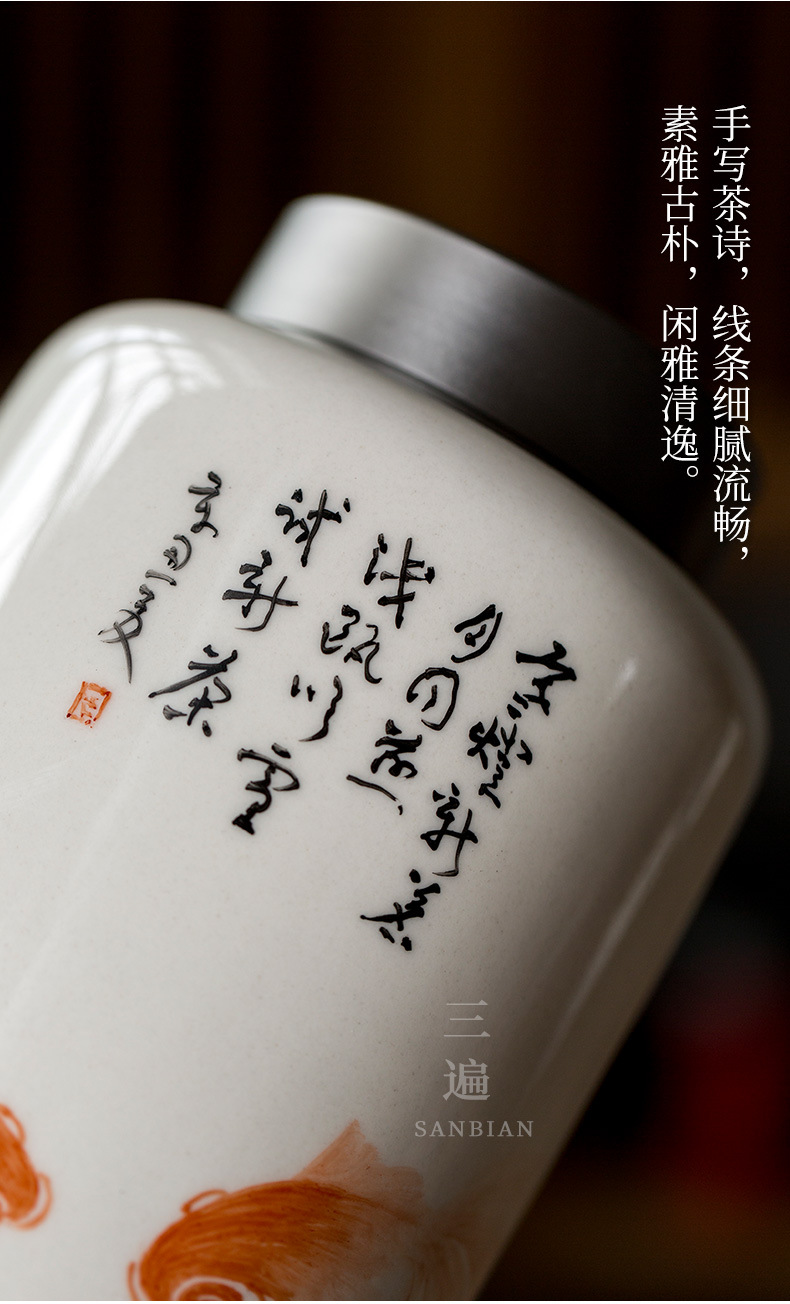 Hand Painted Koi Tea Pot-Recovery of_06.jpg