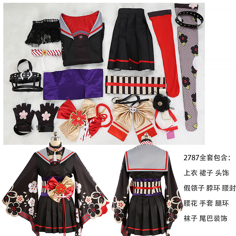 Spiel Blau Archiv Cosplay Kleid Kosaka Wakamo Cosplay Kostüm Kimono Anzug Anime Kleidung Halloween Karneval Uniformen Nach Maß – Detail 6