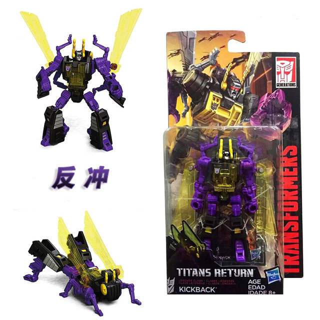 Transformers Action Figures | Bumblebee Transformer Toy