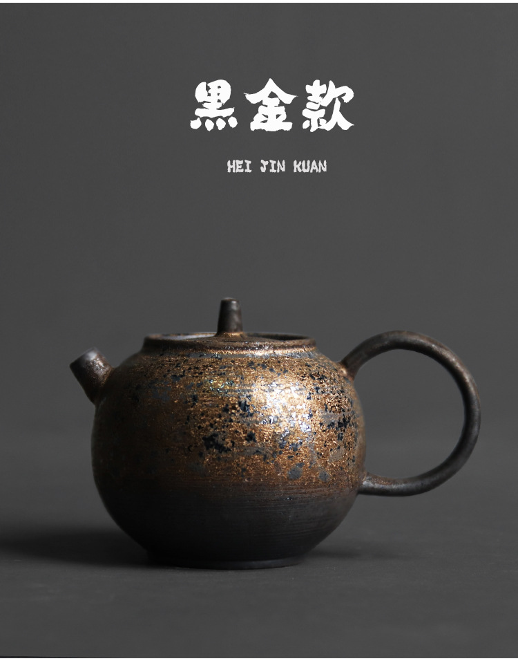 Japanese Ceramic Perfect Pot_07.jpg