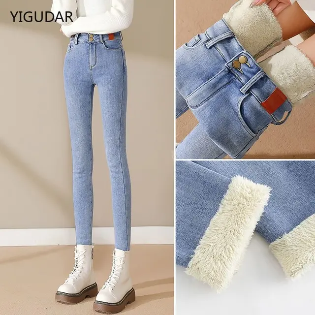LXUNYI Winter Pants Women 2018 With Velvet Thick Warm Down Pants Woman  Casual High Waisted Slim Big Size Women's Pencil Trousers