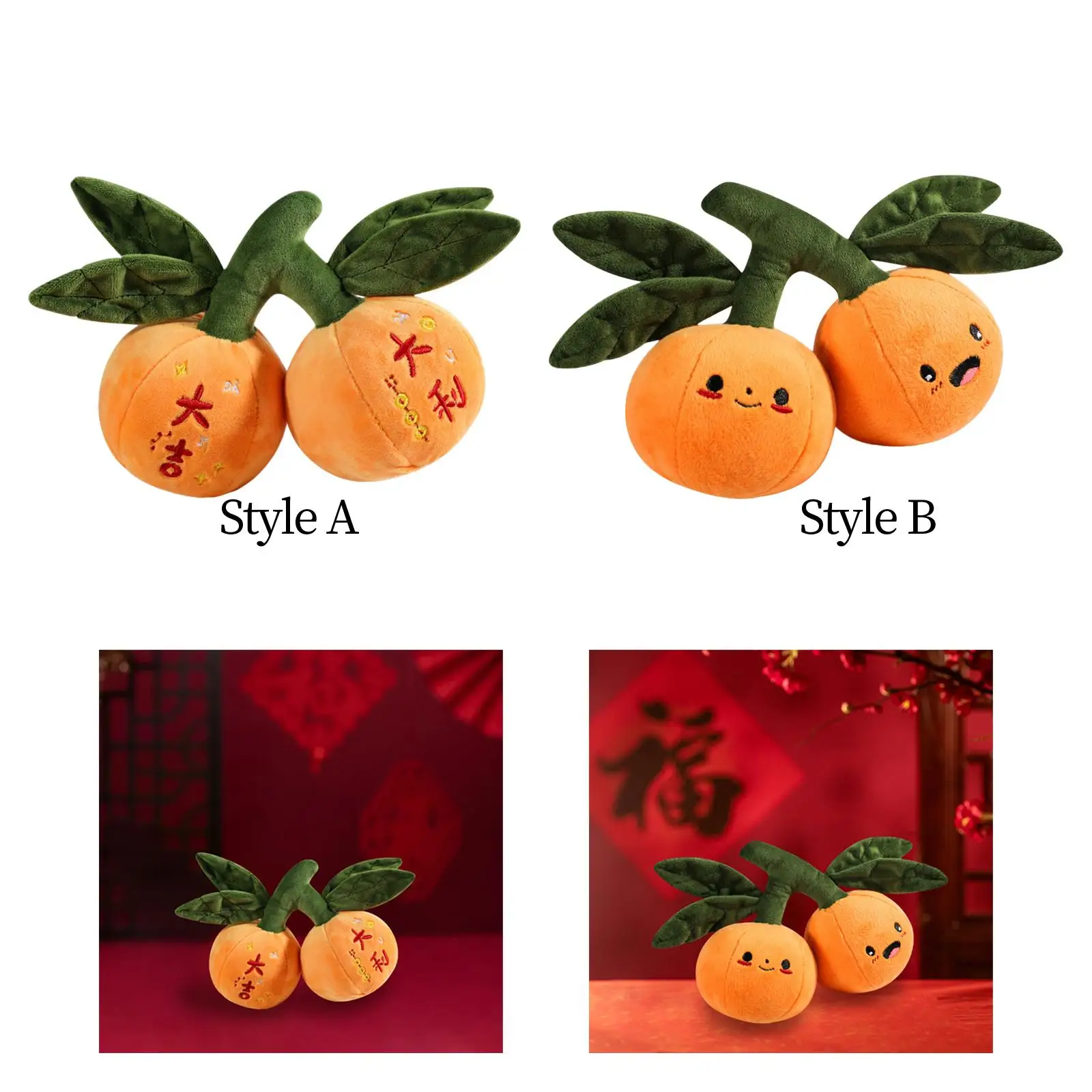 Stuffed Tangerine Toys Gifts Pretend Play Game for Car Bedroom Decorative