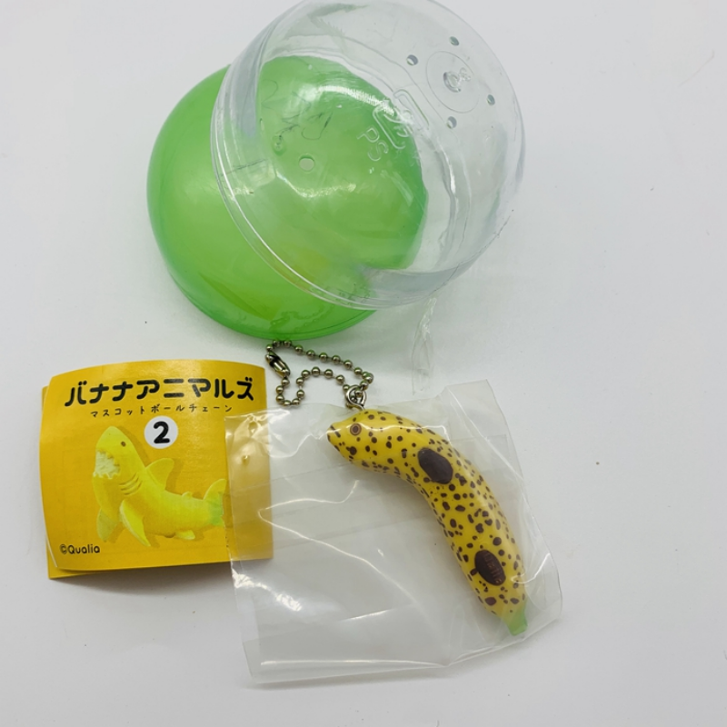 Qualia Original Gashapon Kapsel Spielzeug Schlüssel bund niedlichen Kawaii Meeres organismus Bananen hai Hummer Delphin Octop kreatives Geschenk – Detail 5