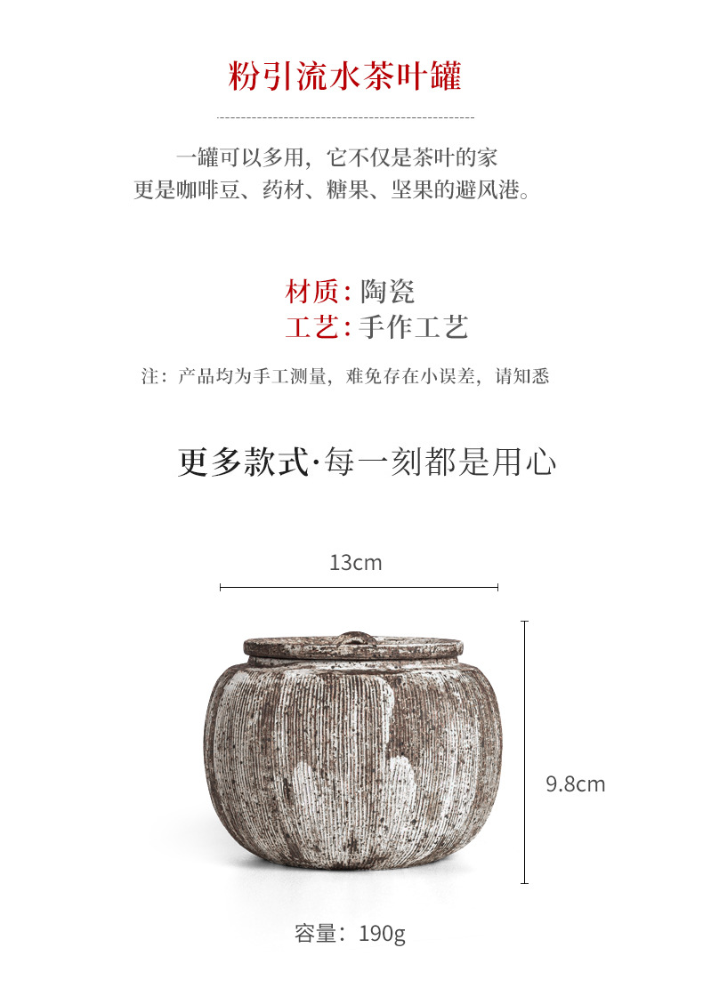 Pink Flowing Water Tea Pot_02.jpg