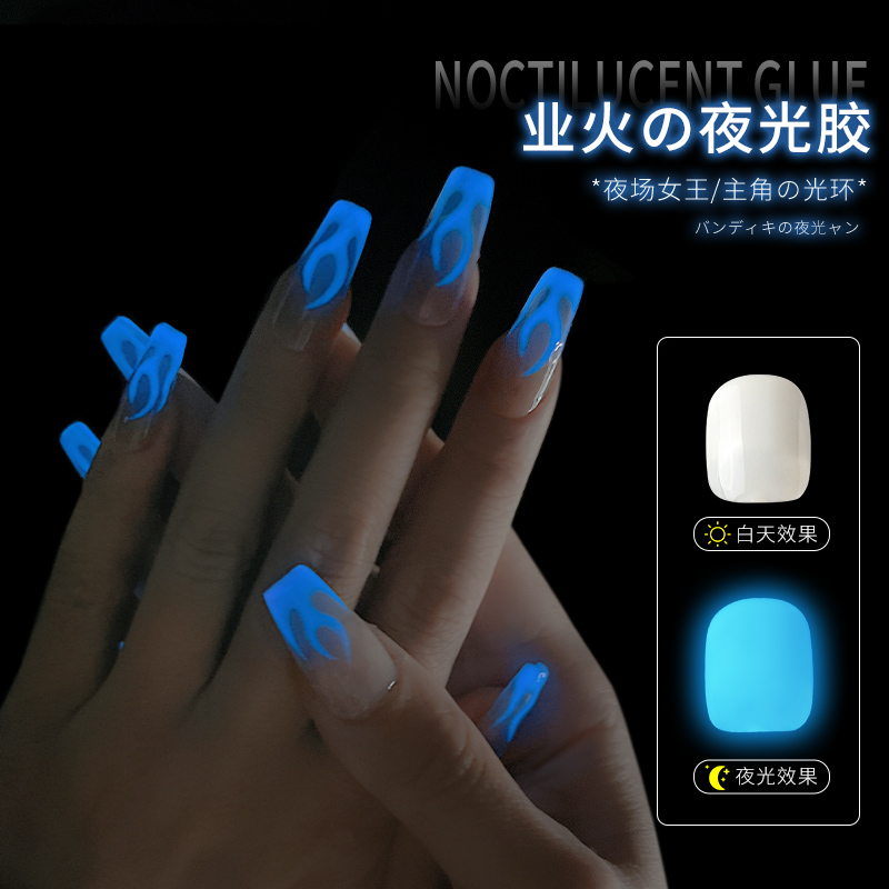 Best of Blue NEW Noctilucent Nail Art Gel Semi Permanent UV Polish Glow In Dark Fluorescent Manicure Luminous Polish Reviews & Tips