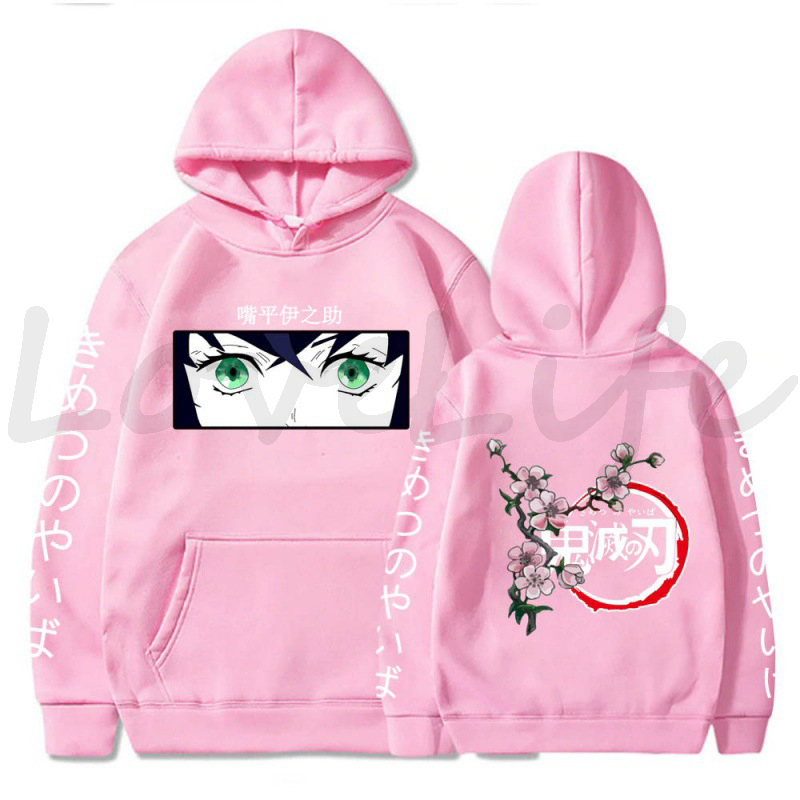 Waliicorners New Demon Slayer Hoodies Oversized Streetwear Anime Clothes Kimetsu No Yaiba Hooded Sweatshirt Men Casual Pullover 13 S0fd1a0f194884fbc8ba3388aeb84c9de6