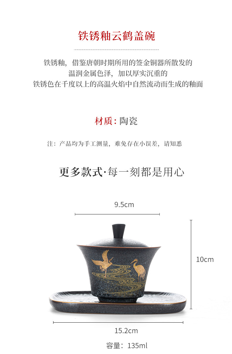 Tureen_02.jpg